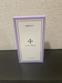 2026年最新】コラボレ 美容液の人気アイテム - メルカリ