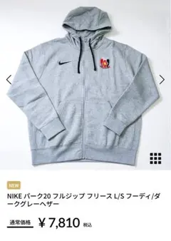 2026年最新】浦和レッズパーカーの人気アイテム - メルカリ