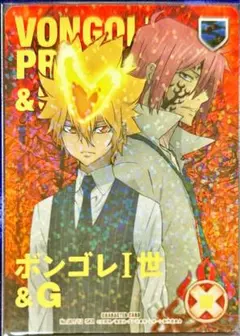 2026年最新】リボーン skr ccgの人気アイテム - メルカリ