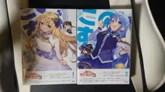 2026年最新】この素晴らしい世界に祝福を!dvdの人気アイテム - メルカリ