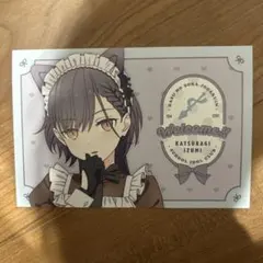 2026年最新】桂城泉の人気アイテム - メルカリ