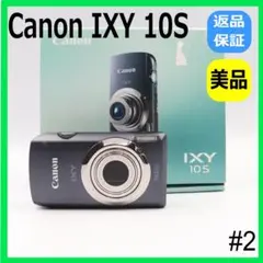 2026年最新】canon pc1467の人気アイテム - メルカリ