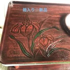 2026年最新】昭和レトロ ワゴンの人気アイテム - メルカリ