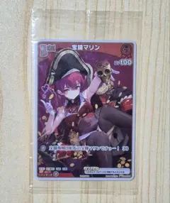 2026年最新】DEBUT 宝鐘マリンの人気アイテム - メルカリ