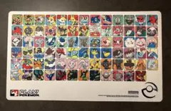 2026年最新】プロフェッサー プレイマットの人気アイテム - メルカリ