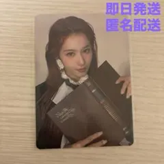 2026年最新】twice ラキドロ ジヒョの人気アイテム - メルカリ