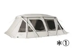 2026年最新】ランドロックの人気アイテム - メルカリ