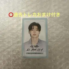 2026年最新】dicon enhypen ソンフンの人気アイテム - メルカリ