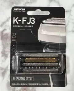 2026年最新】k-fj3の人気アイテム - メルカリ