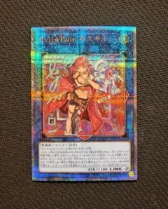 2026年最新】キスキル 25thの人気アイテム - メルカリ