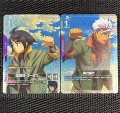 2026年最新】三日月 パラレルの人気アイテム - メルカリ