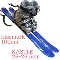 2026年最新】kastle ウェアの人気アイテム - メルカリ