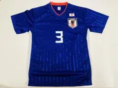 2026年最新】室屋成の人気アイテム - メルカリ