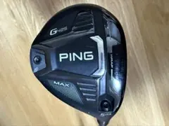 2026年最新】ping g425 フェアウェイウッド 5wの人気アイテム - メルカリ
