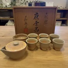 2026年最新】萩焼 煎茶窯の人気アイテム - メルカリ