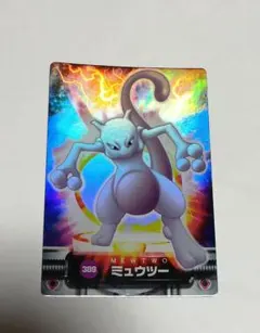 2026年最新】ミュウ カードダスの人気アイテム - メルカリ
