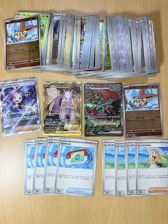 2026年最新】モンスターボール urの人気アイテム - メルカリ