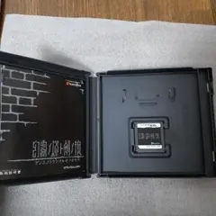 2026年最新】幻霧ノ塔ト剣ノ掟の人気アイテム - メルカリ