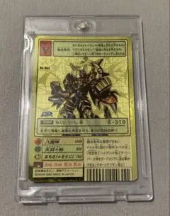 2026年最新】デジモンカード スサノオモンの人気アイテム - メルカリ