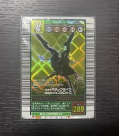 2026年最新】ムシキング ギラファの人気アイテム - メルカリ