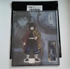 2026年最新】冨岡義勇 柱展の人気アイテム - メルカリ