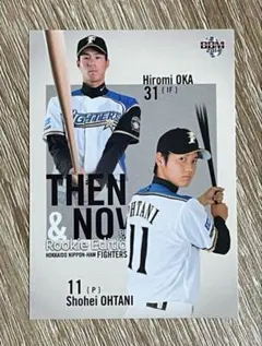 2026年最新】大谷翔平 ルーキーカード bbmの人気アイテム - メルカリ