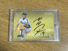 2026年最新】中日 吉見 サインの人気アイテム - メルカリ