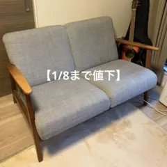 2026年最新】エーケネーセットの人気アイテム - メルカリ