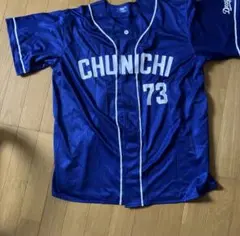 2026年最新】立浪 ユニフォームの人気アイテム - メルカリ