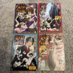 2026年最新】鬼灯の冷徹 dvd セットの人気アイテム - メルカリ
