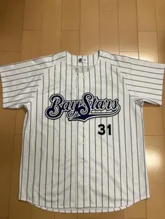 2026年最新】湘南シーレックス ユニフォームの人気アイテム - メルカリ