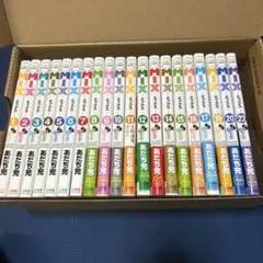 2026年最新】あだち充 mix 全巻の人気アイテム - メルカリ