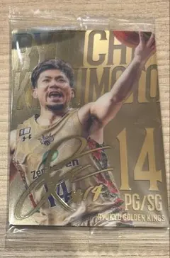 2026年最新】岸本隆一 サインの人気アイテム - メルカリ