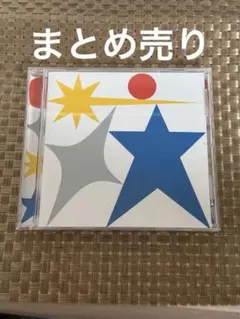 2026年最新】クリープハイプ cdの人気アイテム - メルカリ