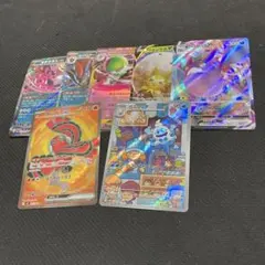 2026年最新】ポケモンカード rrまとめ売りの人気アイテム - メルカリ