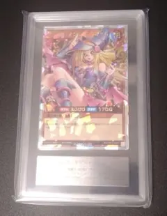 2026年最新】ブラックマジシャンガール オーバーラッシュレア arsの