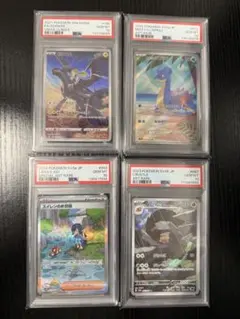 2026年最新】ポケモンカード ゼクロムchrの人気アイテム - メルカリ