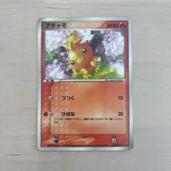 2026年最新】アチャモ プロモの人気アイテム - メルカリ