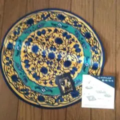 2026年最新】源右衛門窯の人気アイテム - メルカリ