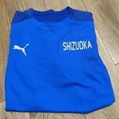 2026年最新】静岡選抜の人気アイテム - メルカリ