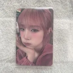 2026年最新】チェイェナの人気アイテム - メルカリ