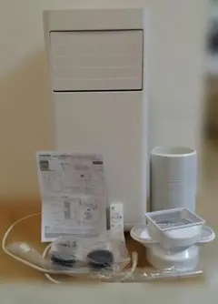 2026年最新】IPP‐2224Sの人気アイテム - メルカリ