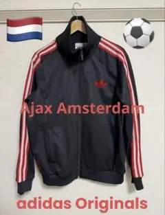 2026年最新】adidas アヤックスジャージの人気アイテム - メルカリ