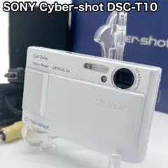 2026年最新】sony cybershot dsc t10の人気アイテム - メルカリ