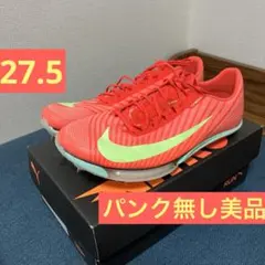 2026年最新】マックスフライ2の人気アイテム - メルカリ