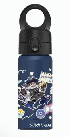 2026年最新】nosボトルの人気アイテム - メルカリ