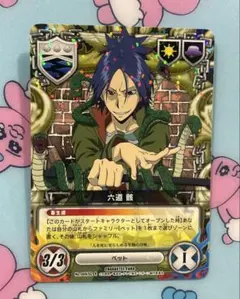 2026年最新】REBORN CCGの人気アイテム - メルカリ