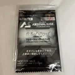 2026年最新】デュエルマスターズ 未開封 boxの人気アイテム - メルカリ