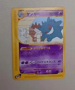 2026年最新】かげであやつるの人気アイテム - メルカリ