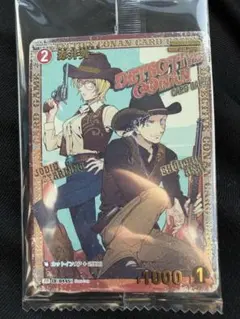 2026年最新】コナン カード プロモ 怪盗キッドの人気アイテム - メルカリ